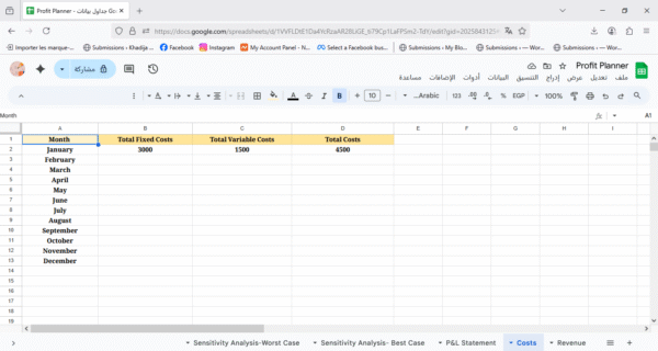Profit Planner - Image 3