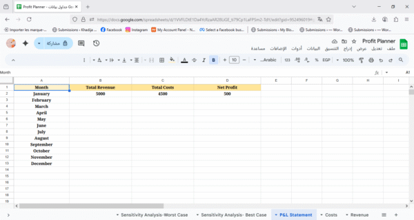 Profit Planner - Image 4