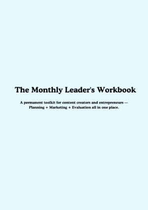 The Monthly Leader’s Workbook